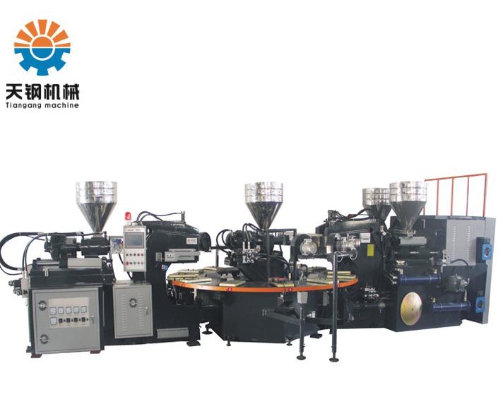 全自動圓盤式兩頭四色塑料鞋底注塑成型機
